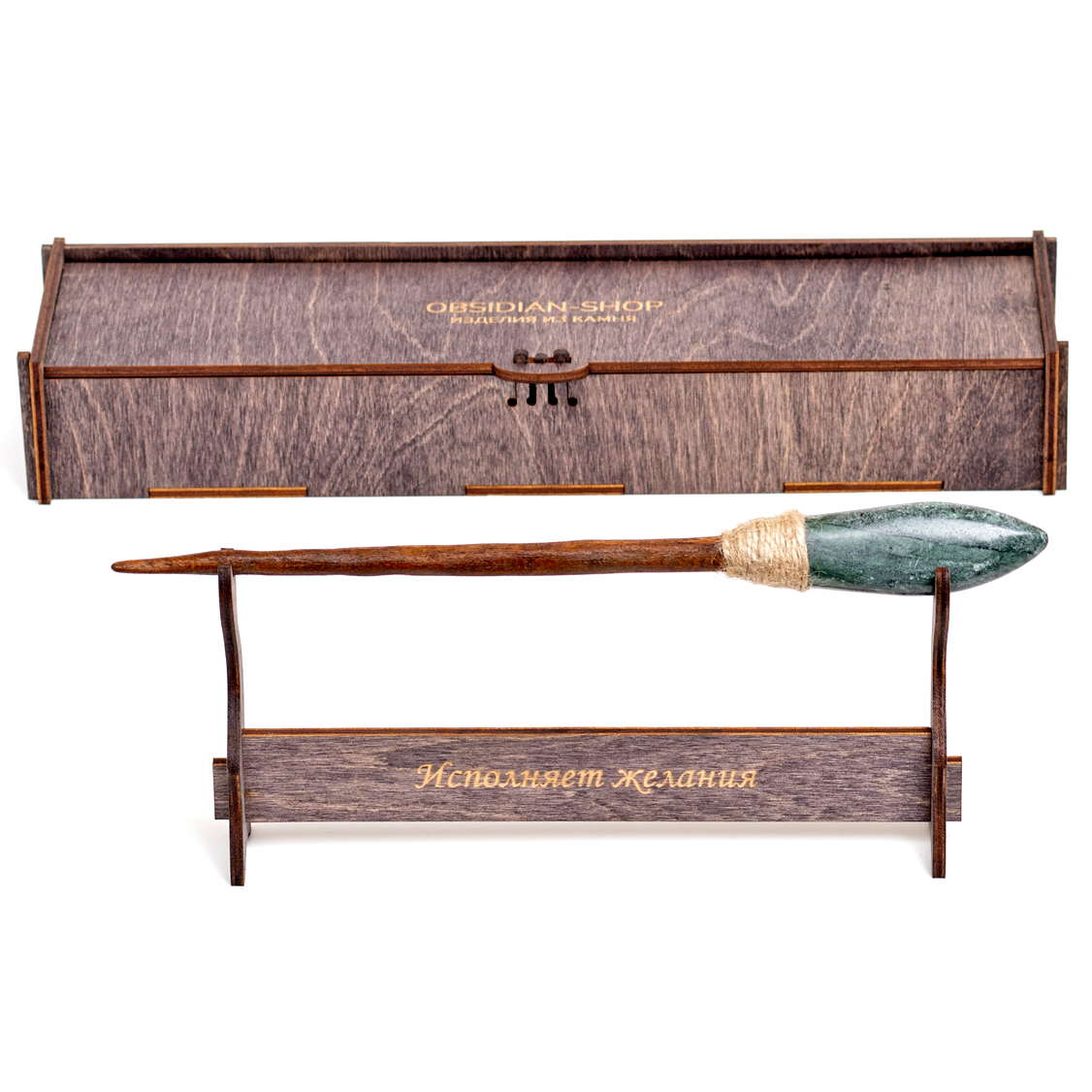 Волшебные палочки